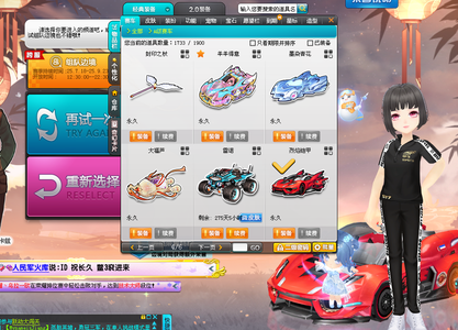 员提供了更 员提供了更