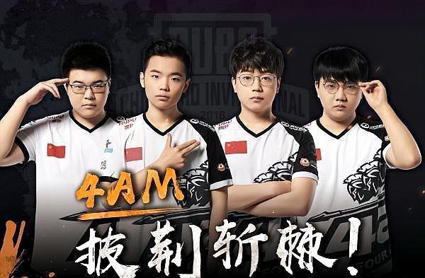 表团的表现 表团的表现